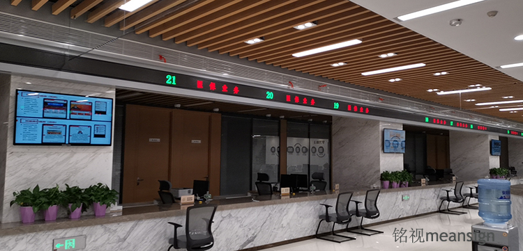 多媒體信息發布系統包括哪些內容？